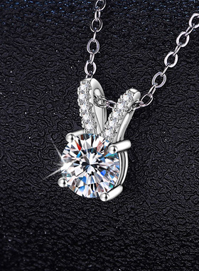 S925纯银项链莫桑石吊坠 四爪简约兔耳朵吊坠1克拉莫桑钻石项链