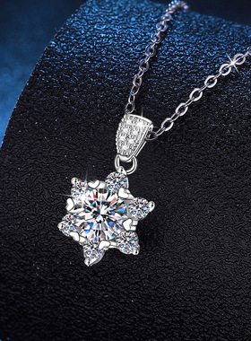 原创2025新款雪花六芒星莫桑石吊坠女 s925纯银项链女1克拉莫桑钻