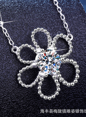 S925纯银D色莫桑石项链五瓣花朵锁骨链ins网红爆款山茶花项链