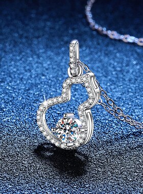 S925纯银项链莫桑石50分吊坠 经典葫芦锁骨链D色莫桑石项链女