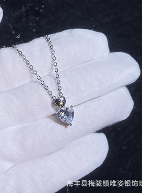 925纯银项链女爱心1克拉莫桑钻石仿真钻锁骨链