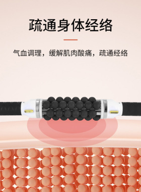 正品手持微振动滚压按摩仪疏通经络改善富贵包缓解肌肉酸痛养生馆