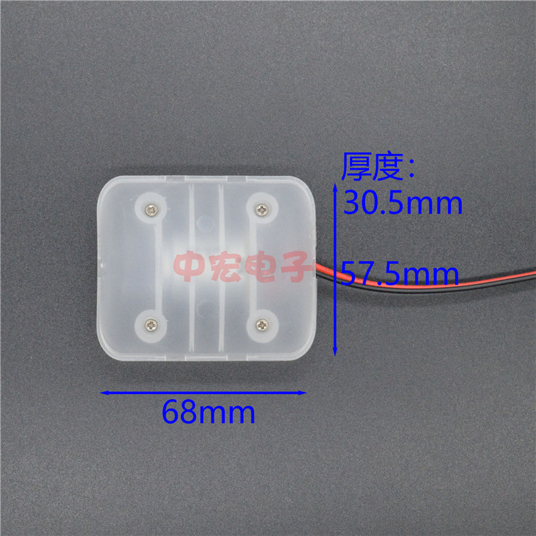 DC5V微型直流震动马达 USB开关振动电机 按摩器电机 碳刷马达长线 - 图2