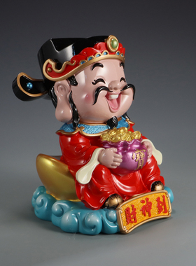 妙工坊树脂储蓄罐中式客厅摆件