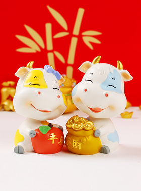 生肖牛汽车内饰可爱风工艺礼品