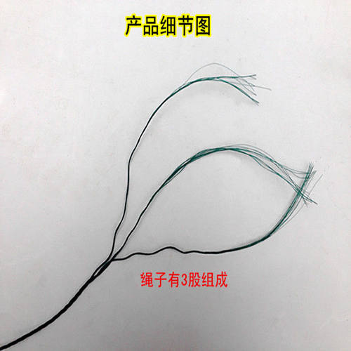 0.7--3毫米绿色尼龙绳打包帐篷绳胶丝塑料绳捆绑园艺绳子聚乙烯绳 - 图1