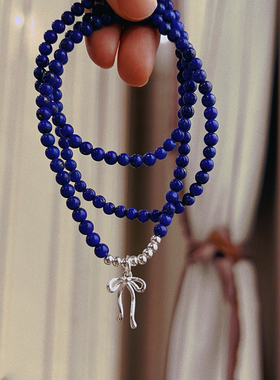 925银蝴蝶结天然青金石多圈手链手串