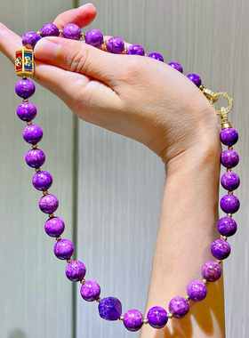 10mm南非紫松色石英岩项链复古皇家紫仿真舒俱来锁骨链项链