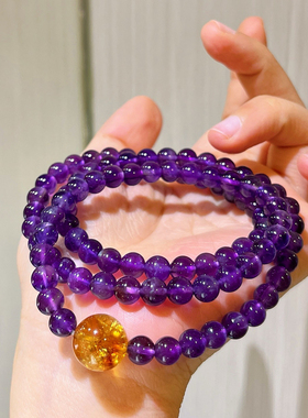 6mm乌拉圭天然皇家紫紫水晶紫水晶设计感多圈手链手串