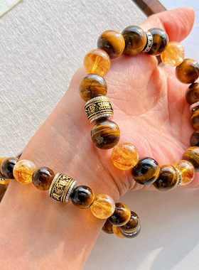 美拉德天然虎眼石黄水晶设计感手链手串批发支持复检