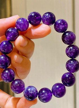 12mm大颗粒天然酱紫黑葡萄紫水晶项链手链套装