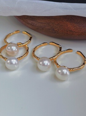 9-10mm基本无暇天然淡水节节高珍珠戒指时尚百搭气质韩版