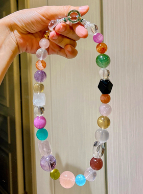 12-20mm大颗天然海蓝宝紫水晶柠檬黄晶紫锂辉手链项链