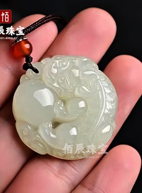 阿富汗玉吊坠貔貅阿富汗白玉貔貅玉石玉器牌子挂件 直播货源批发