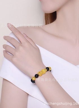 铜镀金天然黑曜石貔貅手链金钱串珠玛瑙串沙砂金皮休地摊爆款批发