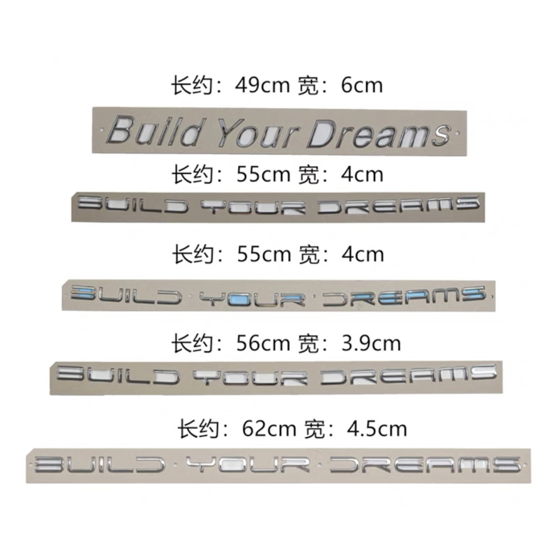 比亚迪宋Pro后字标秦E2宋PLUS宋MAX汉EV唐后盖标改装尾标英文原装 - 图3