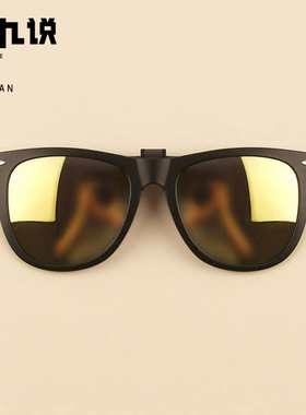 韩国超轻tr90墨镜夹片2021偏光夹片式太阳镜潮大圆脸开车眼镜男女