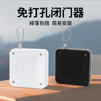 Behind Closed Door Automatic Home Door Closing Theorizer Free of punching Easy pull rope gate glass door Push-pull Iron Door Buffer