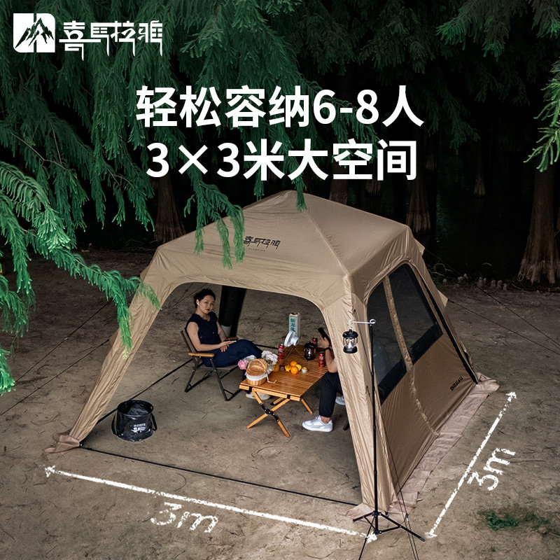 喜马拉雅霜界充气帐篷天幕户外2025新款遮阳穹顶遮光速开自动天幕,淘宝优惠券,粉丝福利购,淘宝优惠卷