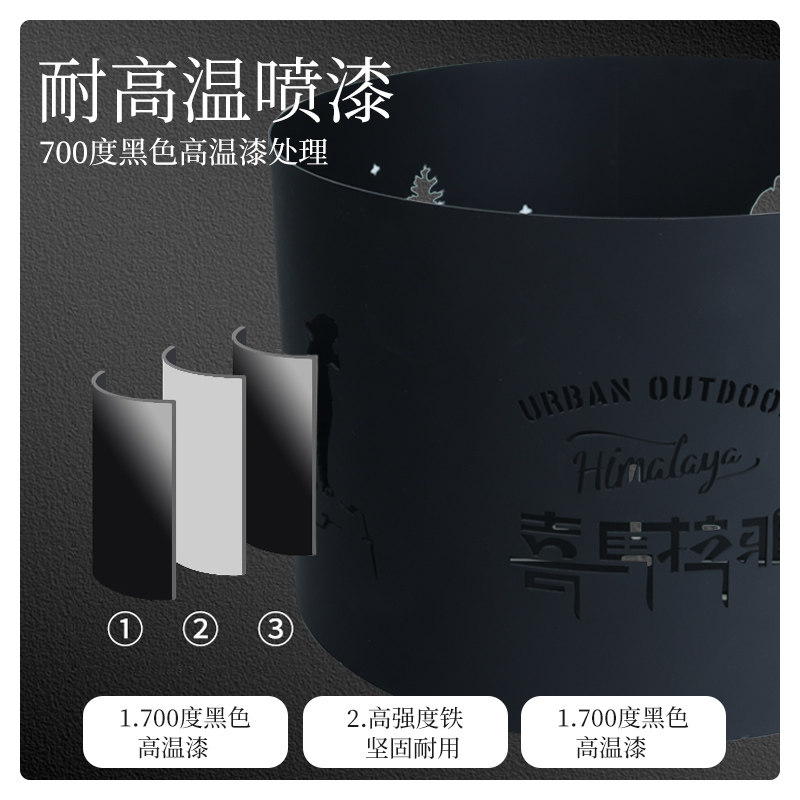 喜马拉雅焚火台户外烧烤架露营取暖柴火炉便携式折叠篝火架烤火炉,淘宝优惠券,粉丝福利购,淘宝优惠卷