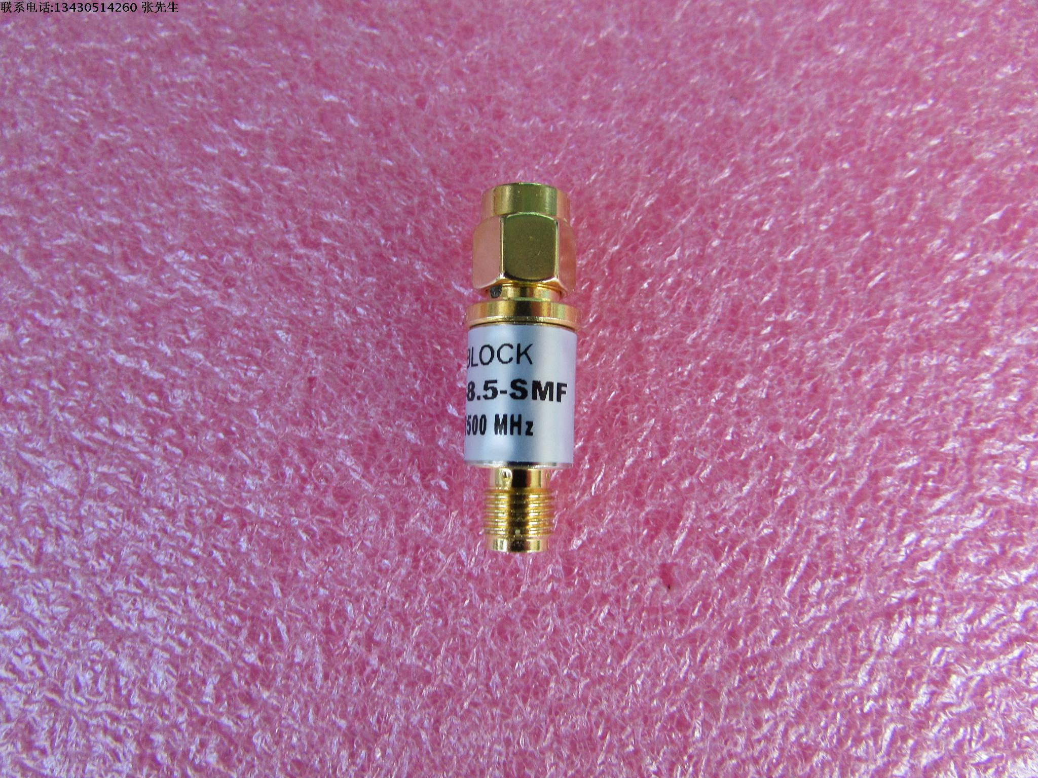 DBLK-8.5-SMF 0.1-8500MHz  50V 10W 射频同轴隔直器 直流阻断器 - 图0