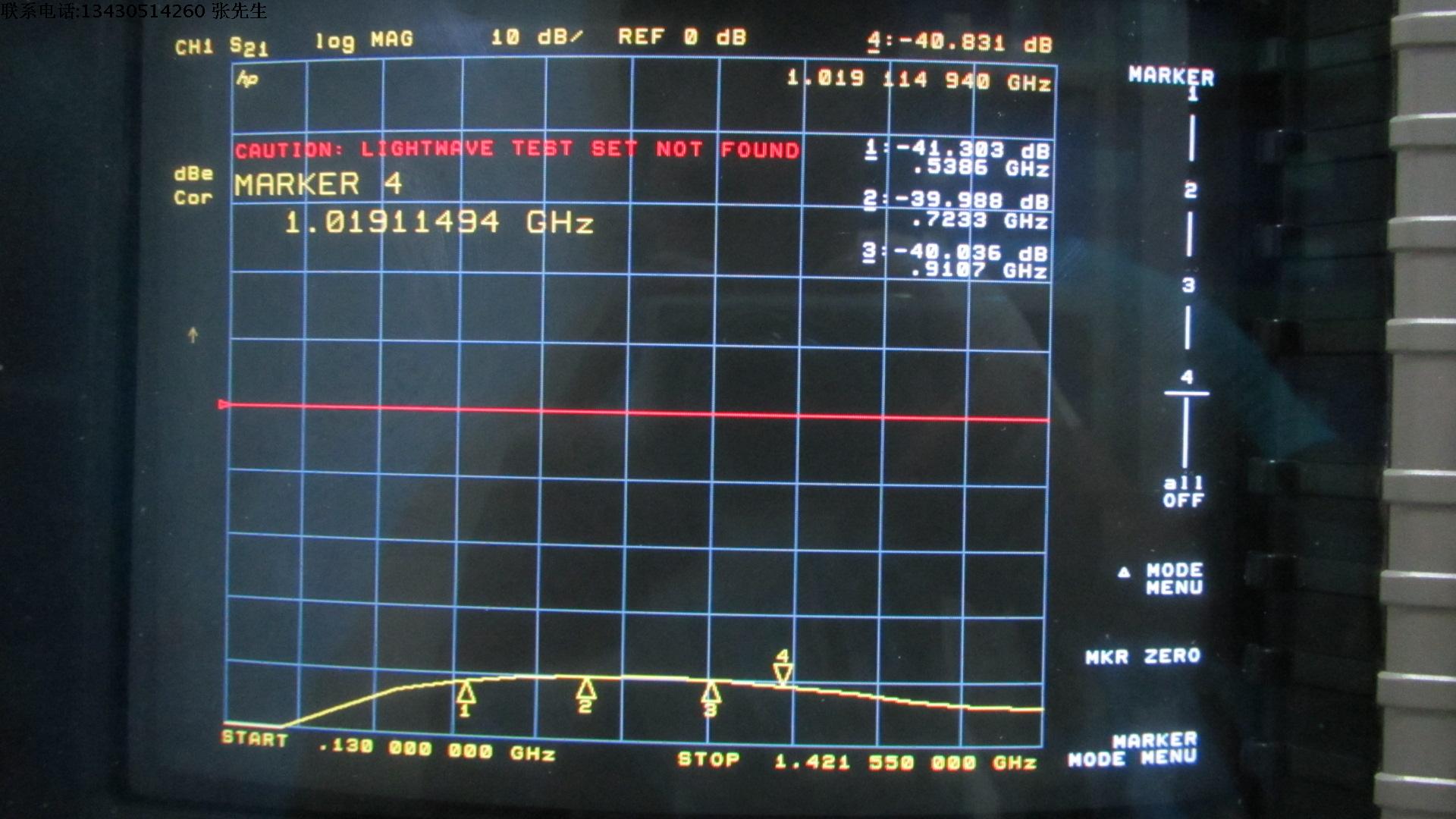 美国进口 550MHz-1000MHz 增益10dB SMA RF 射频高频微波低噪声 - 图3