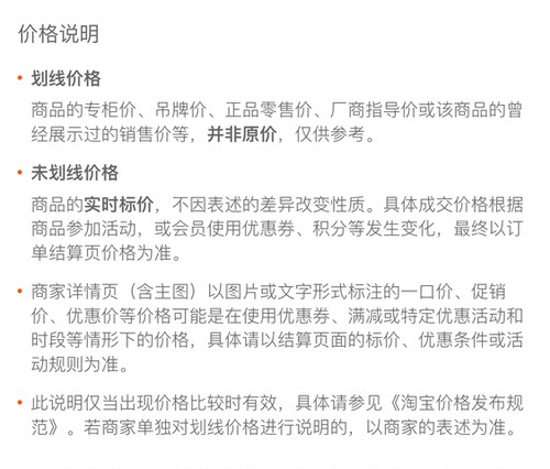 进口力特LF电阻式62/125/250mA打印机保险丝1A2A3A4A5A7A10A 125V - 图2