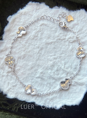 敲闪!精工!福禄双全新中式龙鳞碎冰冰葫芦通体纯银轻奢高级感手链