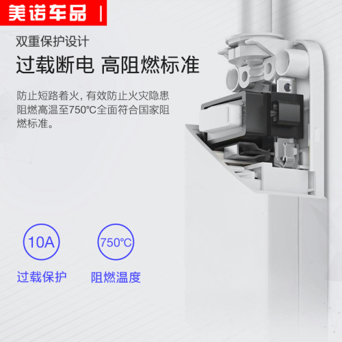 220v转12v电源转换器家用插头车载吸尘器冰箱充气泵点烟器转接头