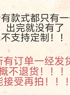 退坑汉服米珠软璎珞异域敦煌风大唐额饰复古手工围髻后压发饰掩鬓