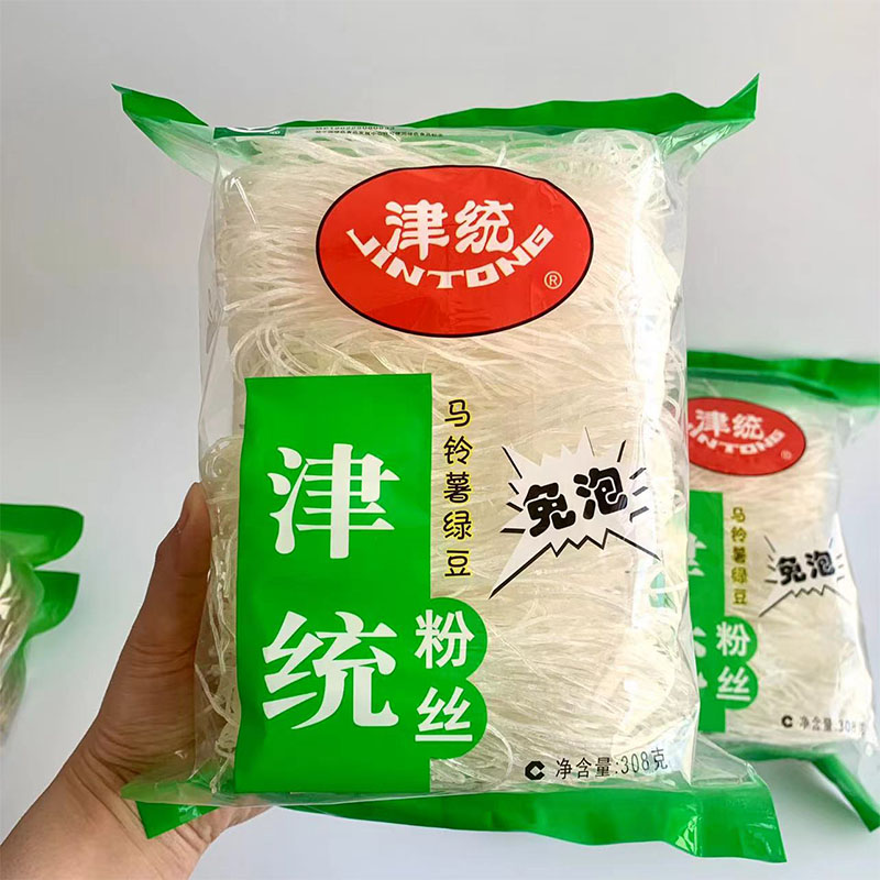 绿色食品正宗津统粉丝绿豆火锅凉拌菜圈粉红薯马铃薯免泡纯正 - 图3