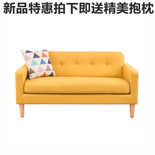 北欧布艺沙发小户型现代简约网红款懒人客厅卧室服装店铺出租房用 - 图3