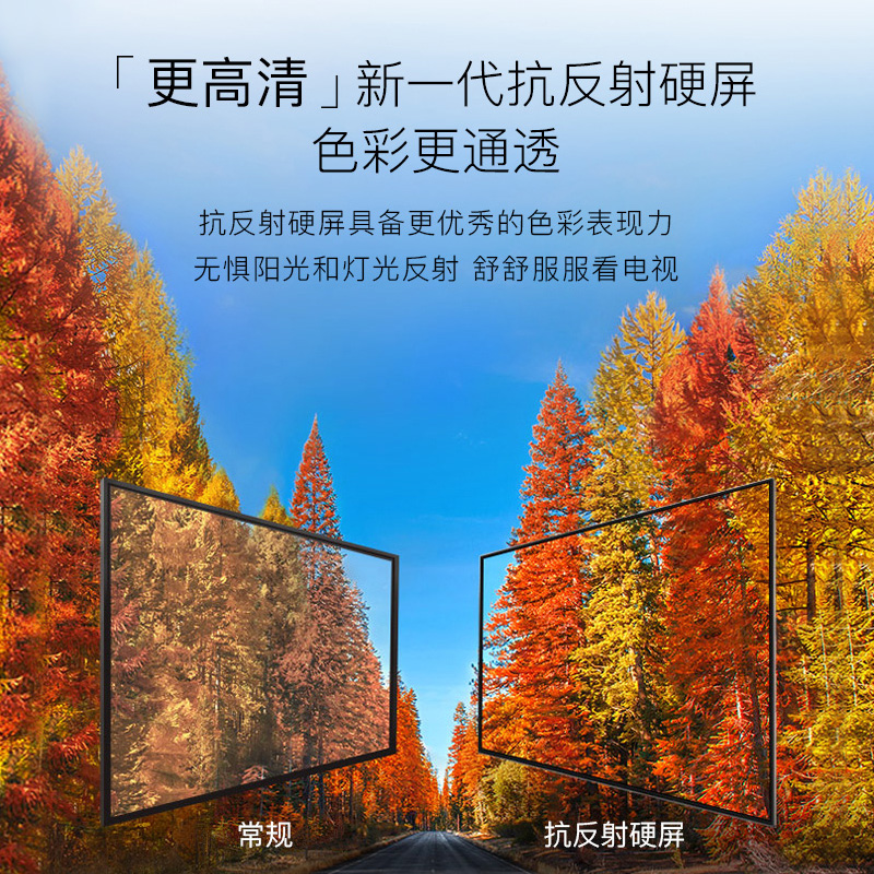 65 50 液晶平板智能网络超高清硬屏电视机 4K 英寸 55 55LG63CKECA LG 65 50 液晶平板智能网络超高清硬屏电视机 4K 英寸 55 55LG63CKECA LG