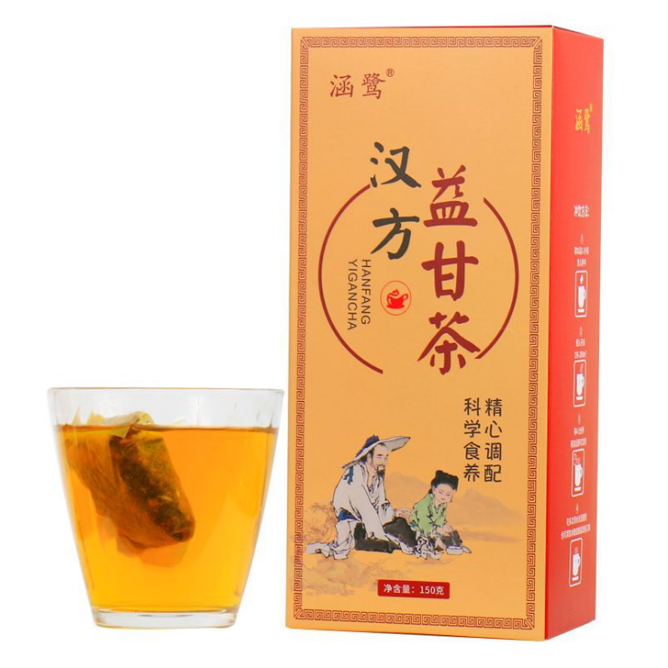 古方甘化清 买1送1本草涵鹭养生茶组合型花茶正品汉方益甘茶袋泡