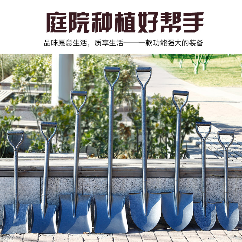 包邮铁锹农用挖土种菜加厚园艺工具小铁铲农具锰钢一体锹铲土铲子