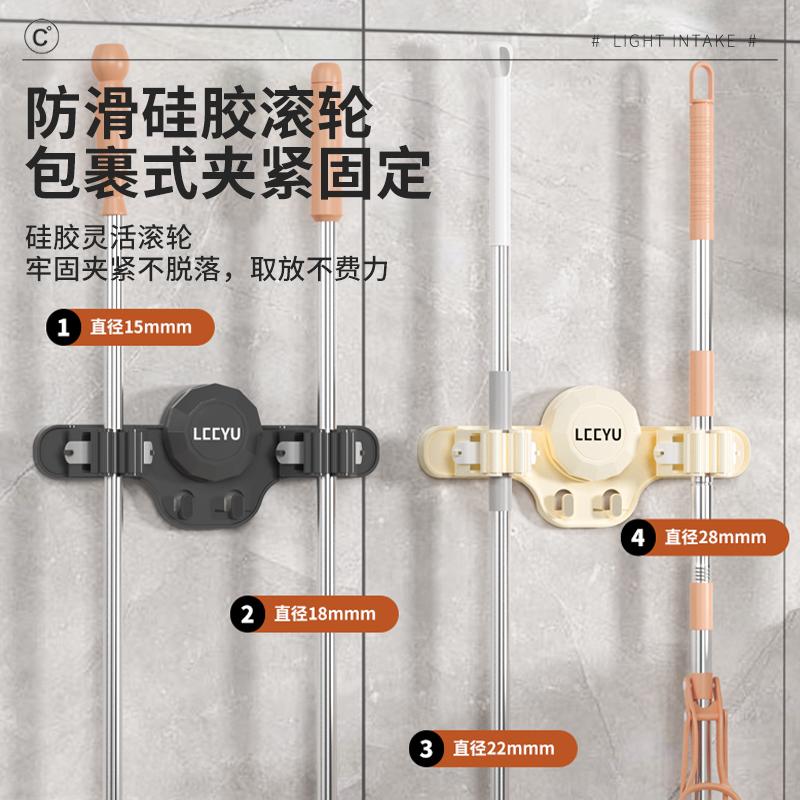 吸盘拖把夹挂钩壁挂式免打孔家用置物架卫生间浴室收纳上墙收纳夹 - 图2