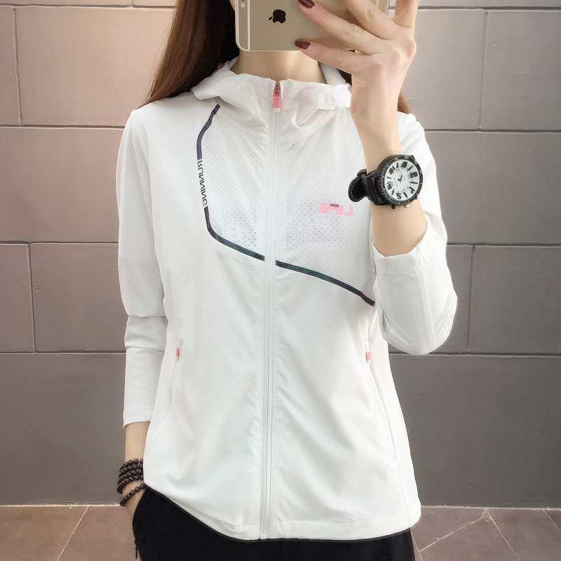 防晒衣女夏季防紫外线轻薄款透气冰丝连帽户外风衣运动防晒服套装