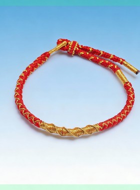 2026年马年太岁红绳灵隐手链本命