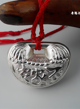 925纯银手工精制百家锁、落地锁、长命富贵锁 松鼠吃葡萄银锁