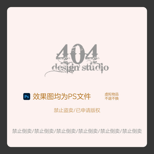 韩式泰式秀场风婚礼效果图香槟红色小众手绘花艺曲形KT迎宾区设计 - 图3