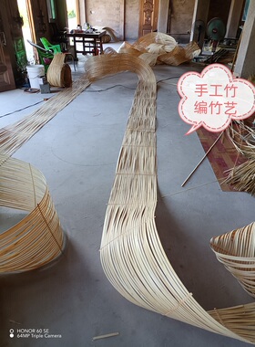 竹编排花艺装置婚庆婚礼展厅吊顶