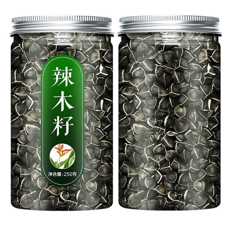 辣木籽辣木果木子茶的功效与作用旗舰店正宗野生正品非印度辡木籽 - 图3