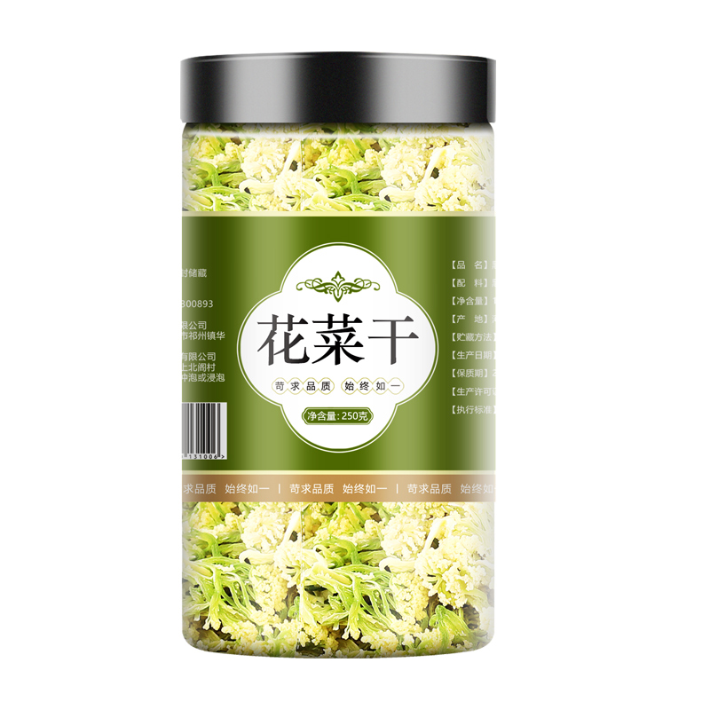 花菜干菜花干椰菜花干货农家自制脱水蔬菜干菜类大全火锅食材 - 图3