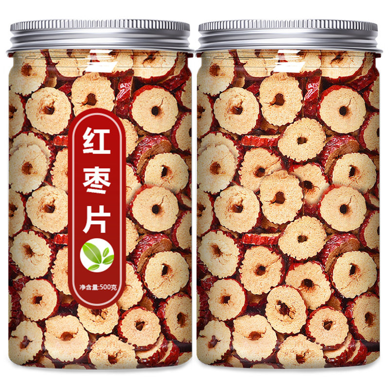 红枣片中药饮片干货特级新疆和田无核大枣干片枣子泡水泡茶枸杞子,淘宝优惠券,粉丝福利购,淘宝优惠卷