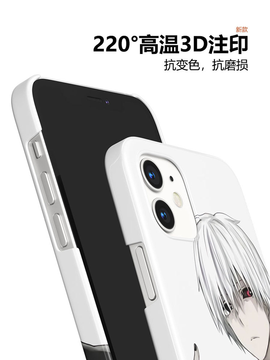 东京食尸鬼金木研适用12苹果15手机壳iphone13磨砂个性14promax半包硬壳韩国进口菲林动漫日系11小众潮二合一-图2