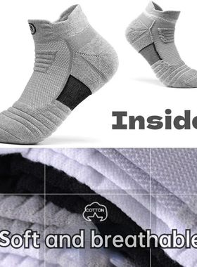 3pairs/Lot Men's Socks Compression Stockings Breathable Bask