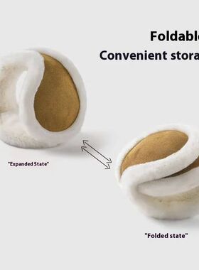 Winter men's and women's plush earmuffs Korean version foldi