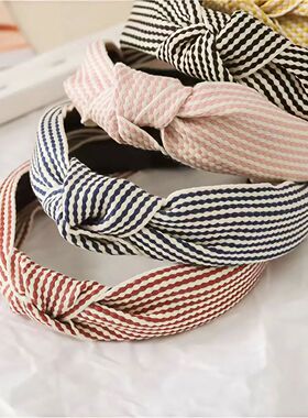 Wide Edged Checkered Headband Women's Elegant and Versatile