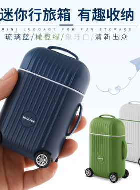 Suitcase nail clipper 8-piece nail clipper beauty manicure