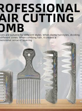 5 Pcs Wide Teeth Anti-static and heat-resistant hairdressing